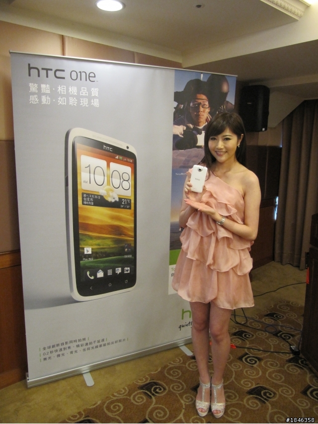 One出視覺饗宴，One出影音震撼!!!HTC One X新機體驗會心得分享~~~