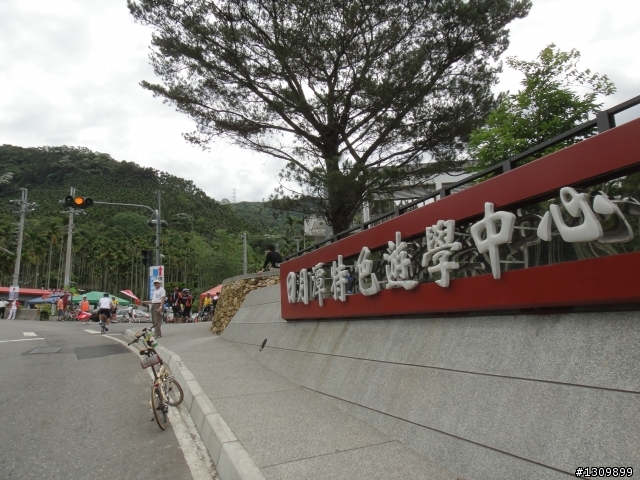 2012活力日月潭，美利達單車好行，