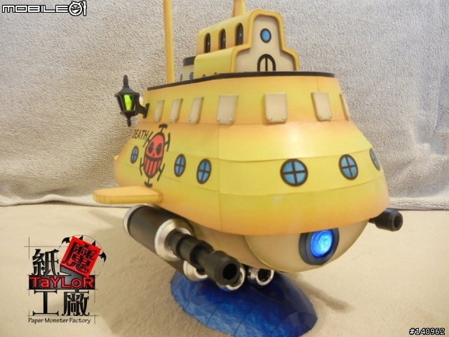 【One Piece 】精緻D.羅潛艇~紙模型