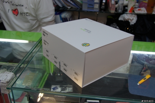 一次兩支One X◢黑白雙色◣之開箱文--(新增超近拍雜草照片_在第13樓)