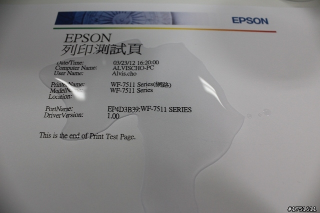 [分享] Epson Work Force WF-7511 A3+商用傳真複合機