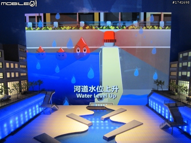 新莊也有清溪川‧‧‧真的嗎？