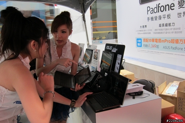 PADFONE與SG的完美邂逅