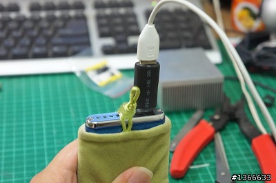 [土砲才是王道]讓行動電源能快速AC充電的USB AC充電線製作教學!!!!!!!!!!