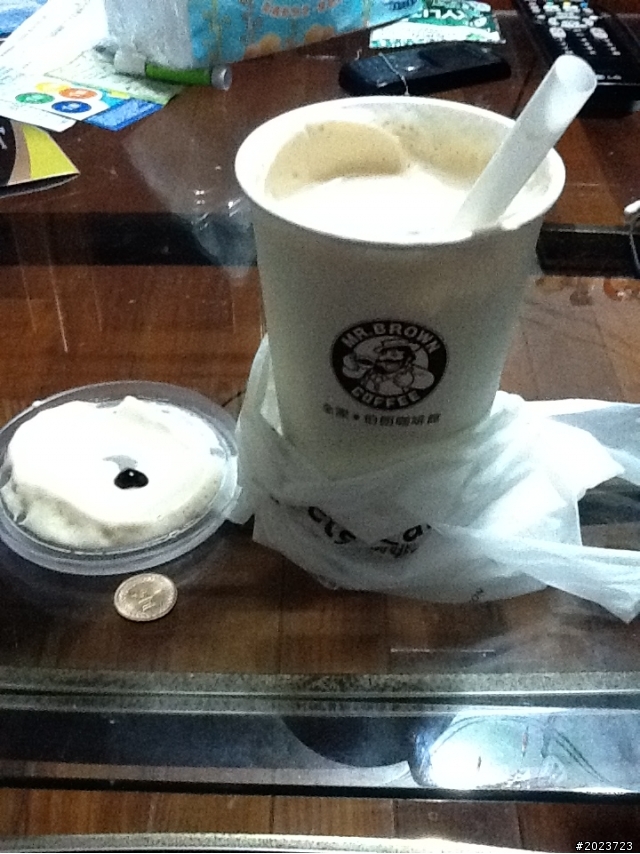 "全家"珍珠奶茶
