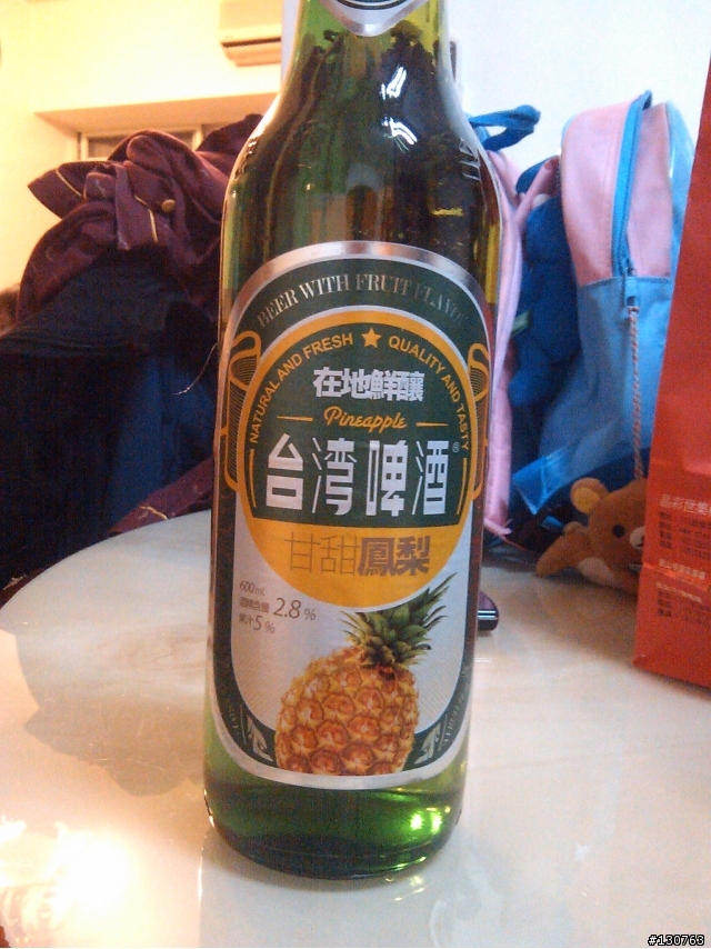 台灣啤酒水果系列-很不錯喝！