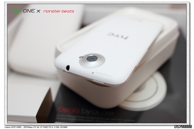 htc ONE  X 簡易開箱