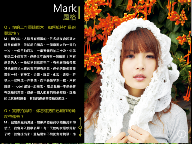 [已取用完畢，感謝] DIGIPHOTO 人像攝影殿堂 2012春季號