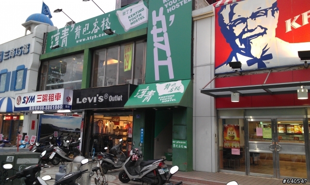 2012 尋找海角足跡，騎向國境之南