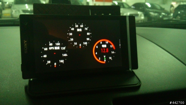 [分享]我的XPERIA S車用大全配