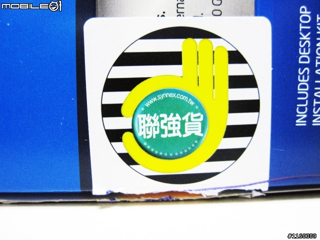 [遲來的開箱]補充SATA3線 + 創見-PDC3 (USB3.0+SATA-III擴充卡) + Intel SSD 520 120GB