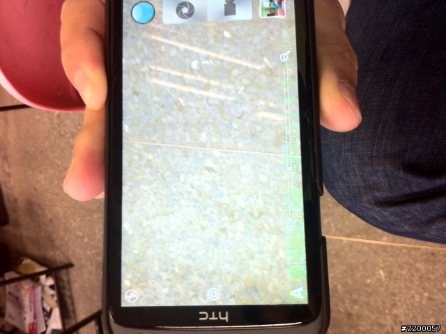 可以幫我看看這是什麼狀況嗎?HTC ONE X
