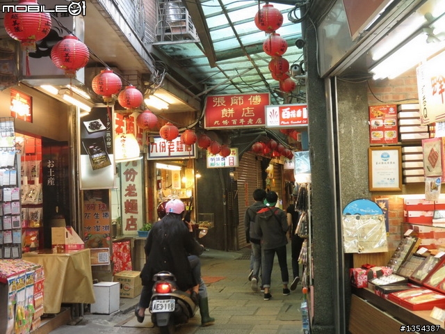 【全篇已更新完畢】4/1-4/7七天六夜雙人首次逆時針環島行