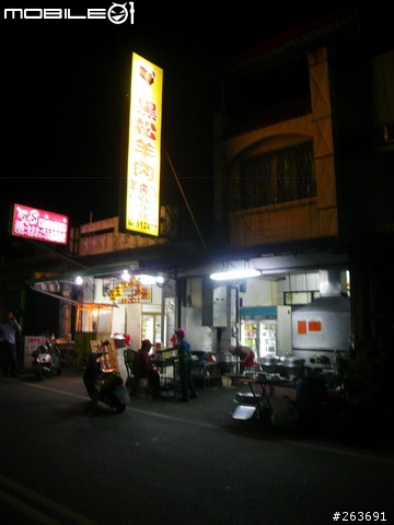 中年男子的熱血 單人6天5夜環島 6/13 全部UPDATE 完畢 謝謝收看 內附正妹圖