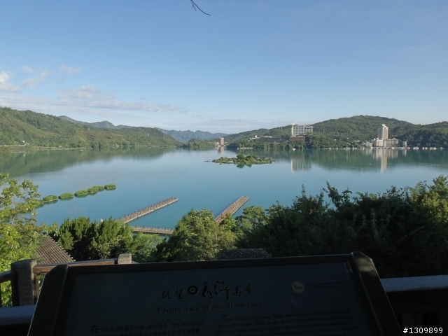 2012活力日月潭，美利達單車好行，