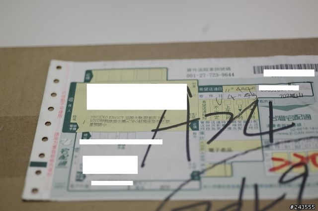 [開箱] Xbox360 Star Wars 星戰同悃包