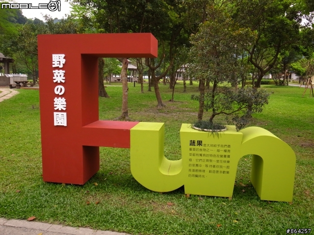 (終極完整版)2012/4/1~4/7  好春假不環島嗎?  八天減一天逆時針之旅