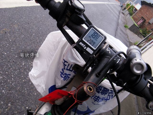 追夢