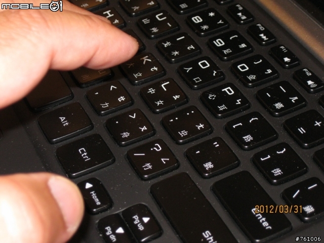 【遇見】Dell XPS13 Ultrabook體驗會