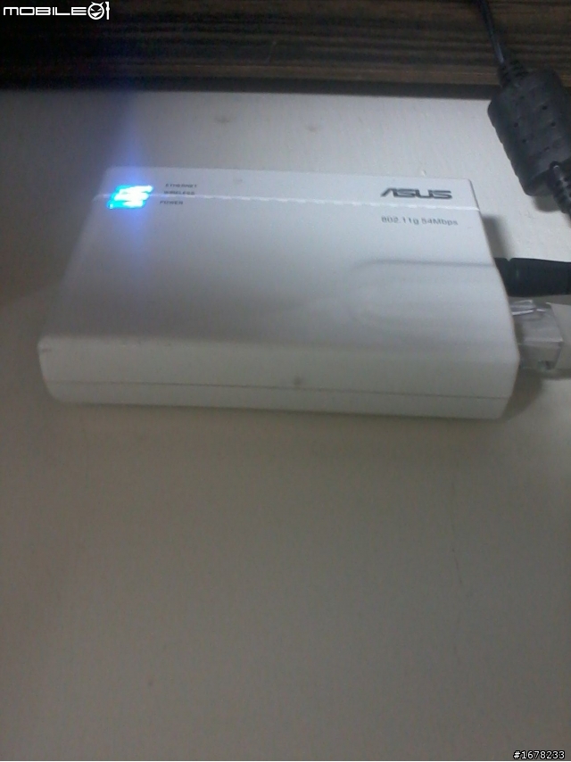 高功率1000mW 崴海卡王USB無線N網卡(2.4GHz) 開箱測試