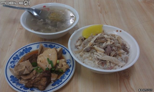 2012~0409~0417 一個人九天八夜迪爵環島趣!!(已全部更新)
