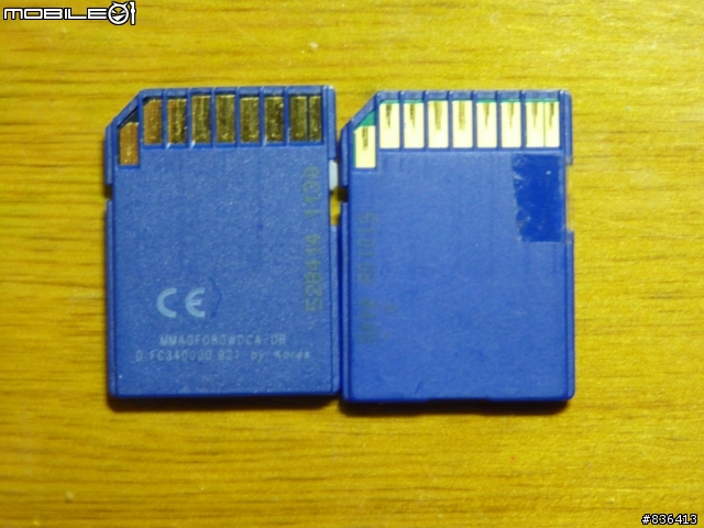 這兩張都是正品嗎？