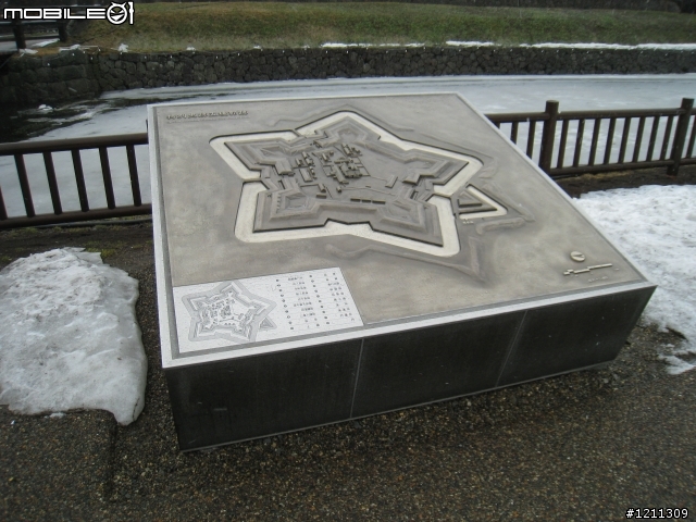 2012.03.31~04.04北海道暴風雪行(圖多、字多)