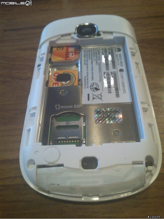Huawei IDEOS U8520 雙卡機開箱