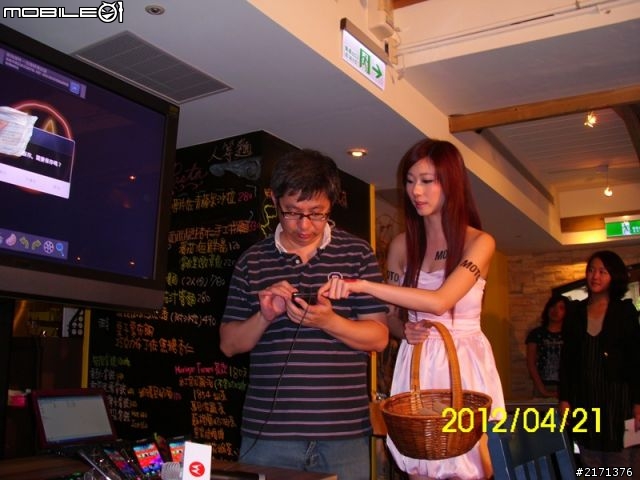 [ RAZR MAXX 04/21體驗會]相片日記@solo pasta