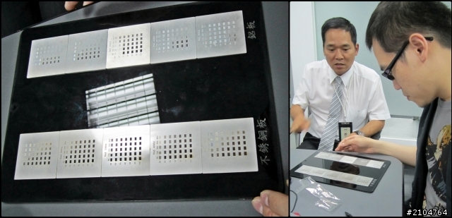 自己設計的1010 Double Watch手錶樣品原型試作開發全記錄