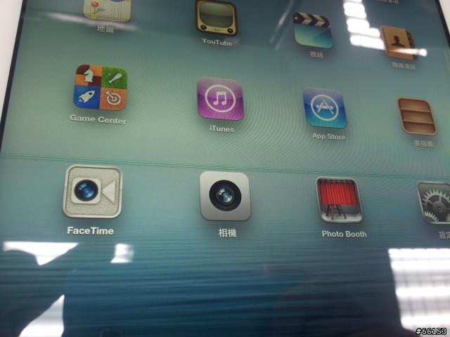 New iPad…買到機王了嗎？