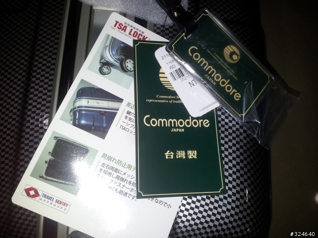 [開箱文]COMMODORE 1105-煞車系列 行李箱 碳纖灰