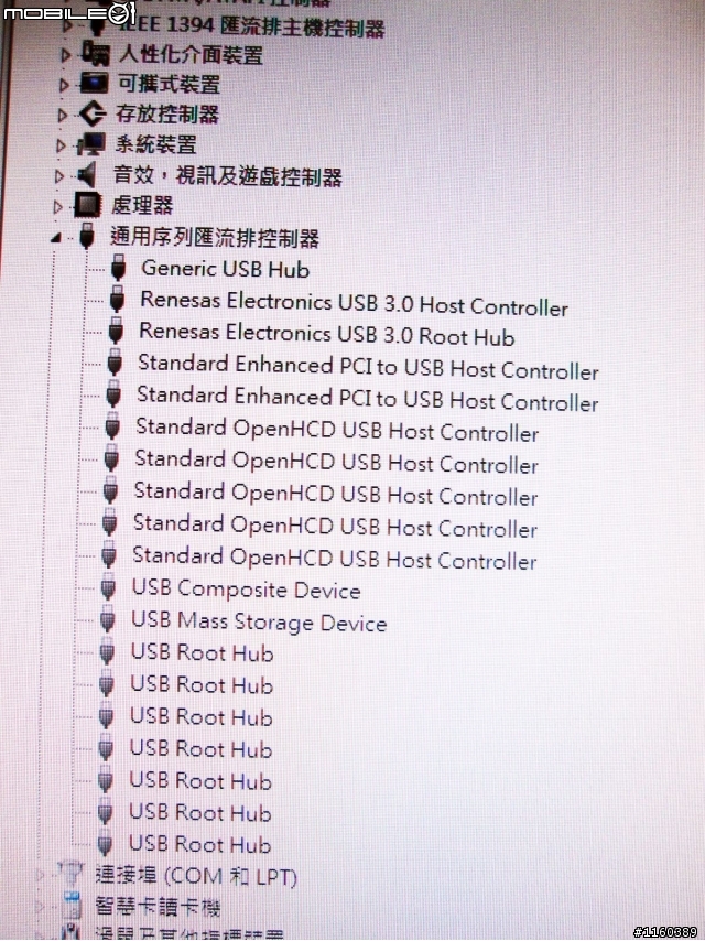 [遲來的開箱]補充SATA3線 + 創見-PDC3 (USB3.0+SATA-III擴充卡) + Intel SSD 520 120GB
