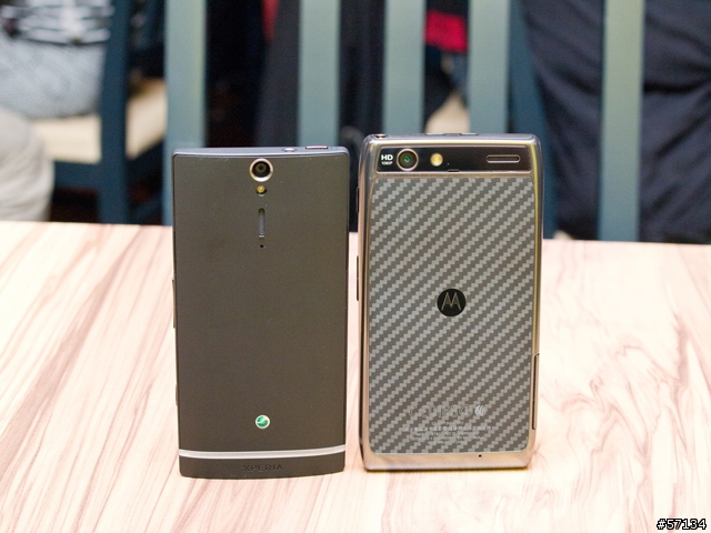 [圖多] MOTOLORA RAZR MAXX 體驗會