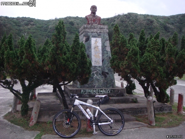 週休二日兩天一夜悠遊環綠島+露營