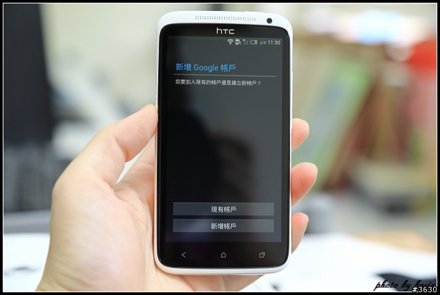 重返榮耀--hTC One X生活日記