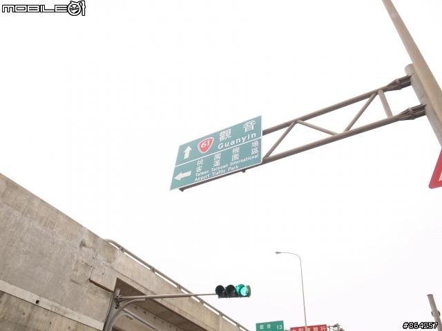 (終極完整版)2012/4/1~4/7  好春假不環島嗎?  八天減一天逆時針之旅
