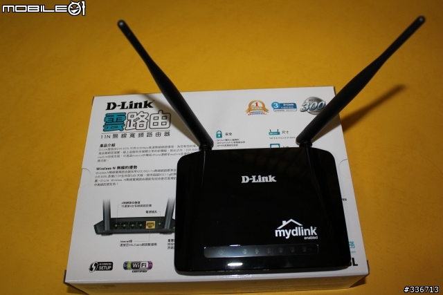 值得推薦的 DIR-605L mydlink  雲路由 分享