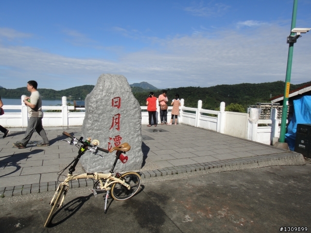 2012活力日月潭，美利達單車好行，