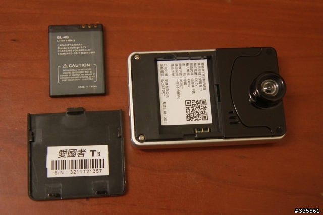 我的首發!愛國者T3行車記錄器開箱分享....!!