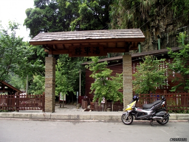 2012.4.17.觀霧+大鹿林道+清泉部落