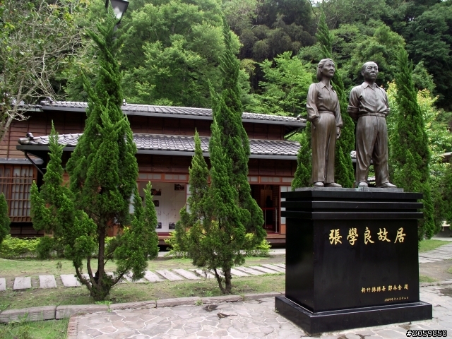 2012.4.17.觀霧+大鹿林道+清泉部落