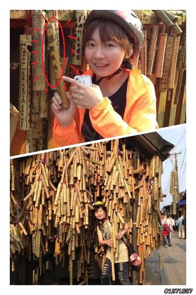 【環島行前訓】我要逛老街吃便當!