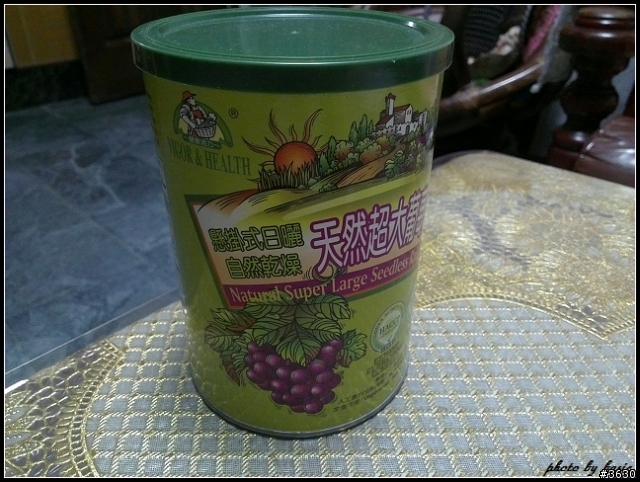 重返榮耀--hTC One X生活日記