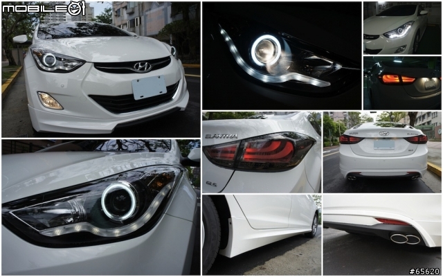 [開箱]雨天 白色旗艦 ＥＬＡＮＴＲＡ