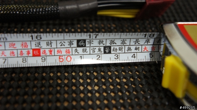 [不負責開箱文又一發]天啊!你真大!!全球最高金牌瓦數LEPA G1600 登場!