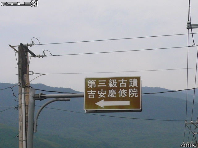 中年男子的熱血 單人6天5夜環島 6/13 全部UPDATE 完畢 謝謝收看 內附正妹圖
