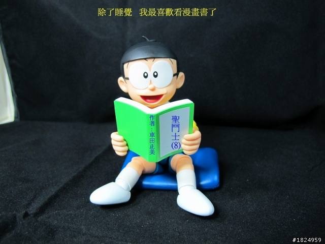 搞笑SHF大雄與ROBOT魂哆啦A夢開箱