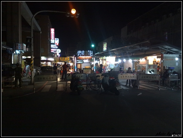 重返榮耀--hTC One X生活日記