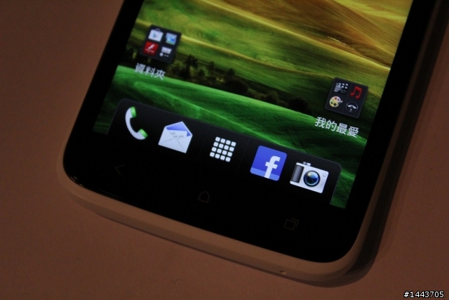 (新增福利社)× ×【體驗會分享】HTC ONE X 體驗會——掀起手機相機革命潮，實測潔白機背做筆記好方便 × ×